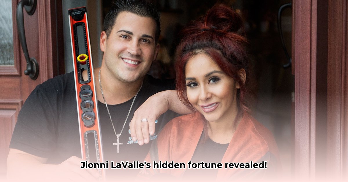 jionni-lavalle-net-worth